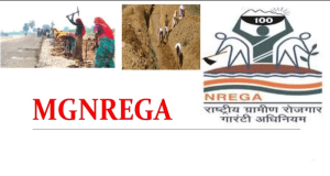 MGNREGA Full Form